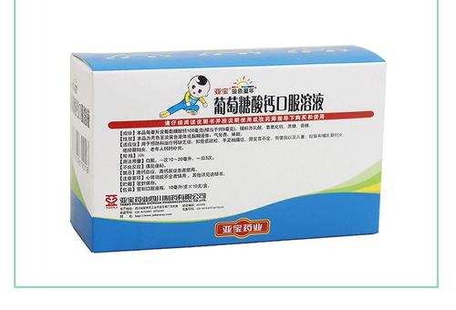 機(jī)器視覺字符缺陷檢測(cè)絲印字符不良方案！