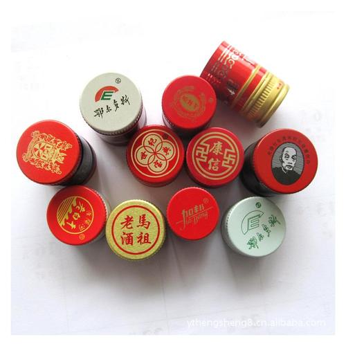 視覺檢測(cè)設(shè)備生產(chǎn)廠家分享鋁蓋外觀字符自動(dòng)化檢測(cè)方案！