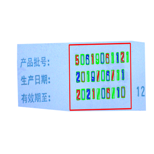 機(jī)器視覺字符缺陷檢測(cè)設(shè)備檢測(cè)絲印不良方案！